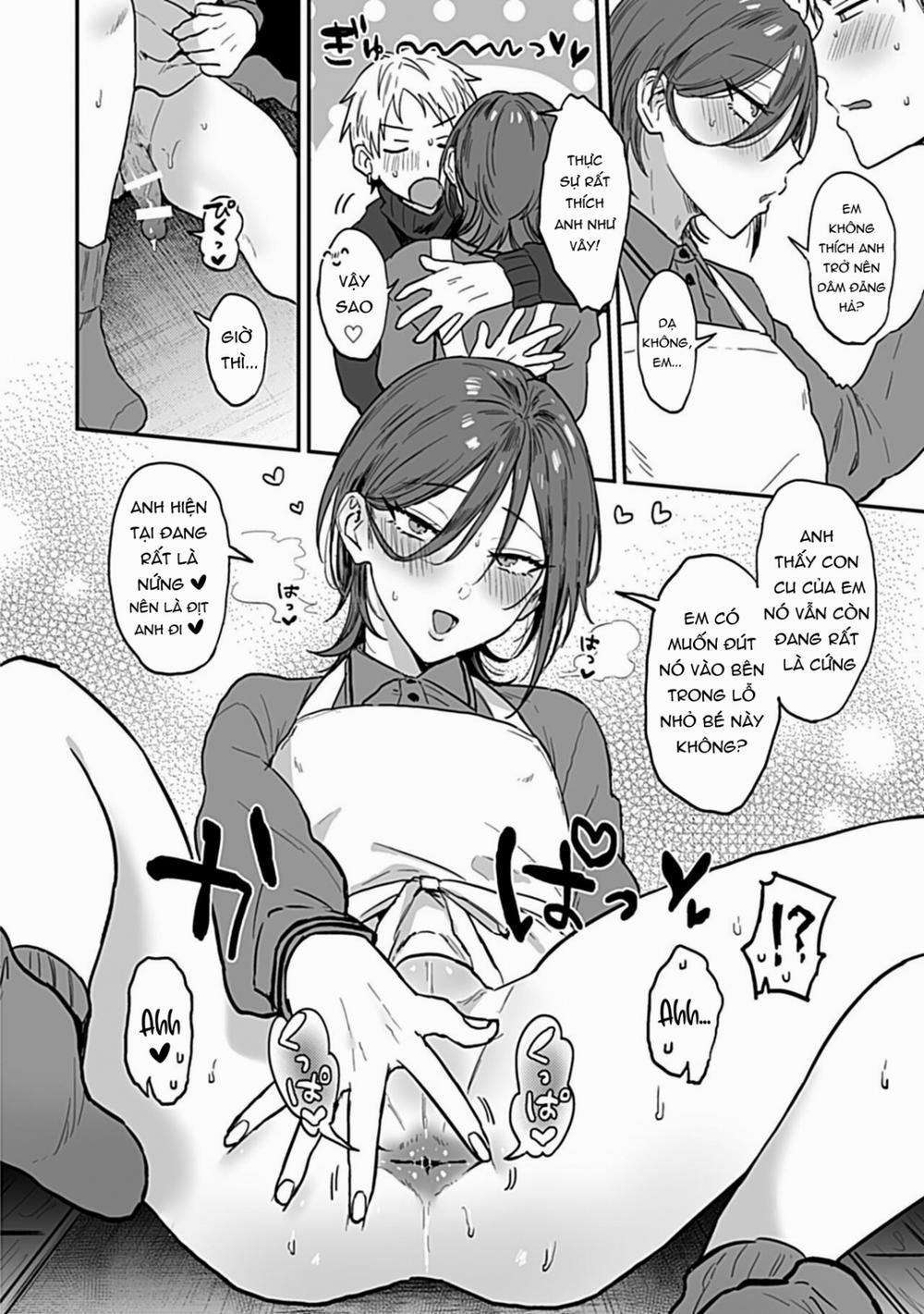 Người anh gợi cảm sống cạnh bên~! 1: trang 16