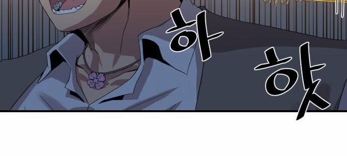 Người Bán Hoa Mạnh Nhất 19 trang 16