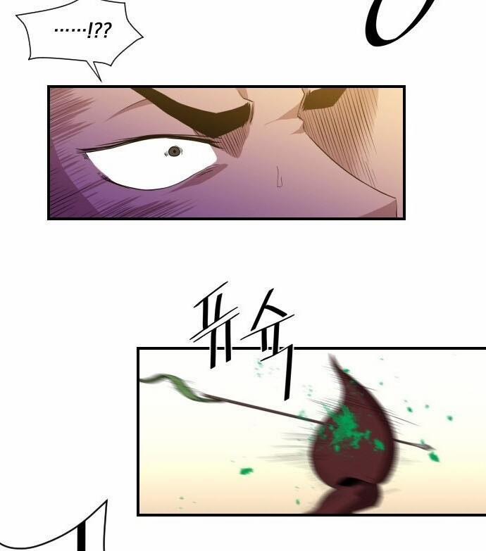 Người Bán Hoa Mạnh Nhất 25 trang 15