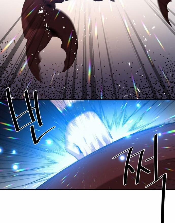 Người Bán Hoa Mạnh Nhất 25 trang 5