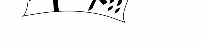 Người Bán Hoa Mạnh Nhất 26 trang 11