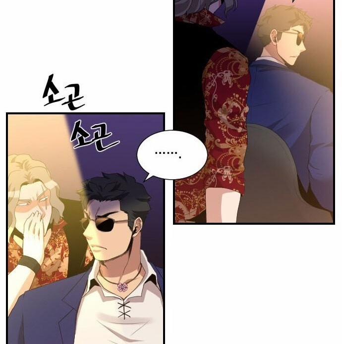 Người Bán Hoa Mạnh Nhất 27 trang 64