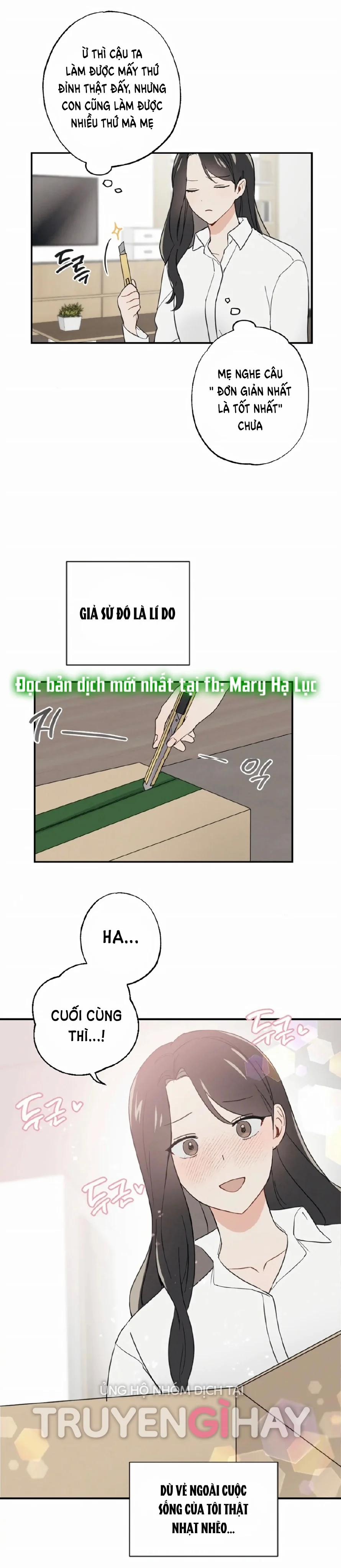 Người Bạn Thuở Nhỏ Sao Có Thế Lớn Như Vậy! – 1.1 trang 10