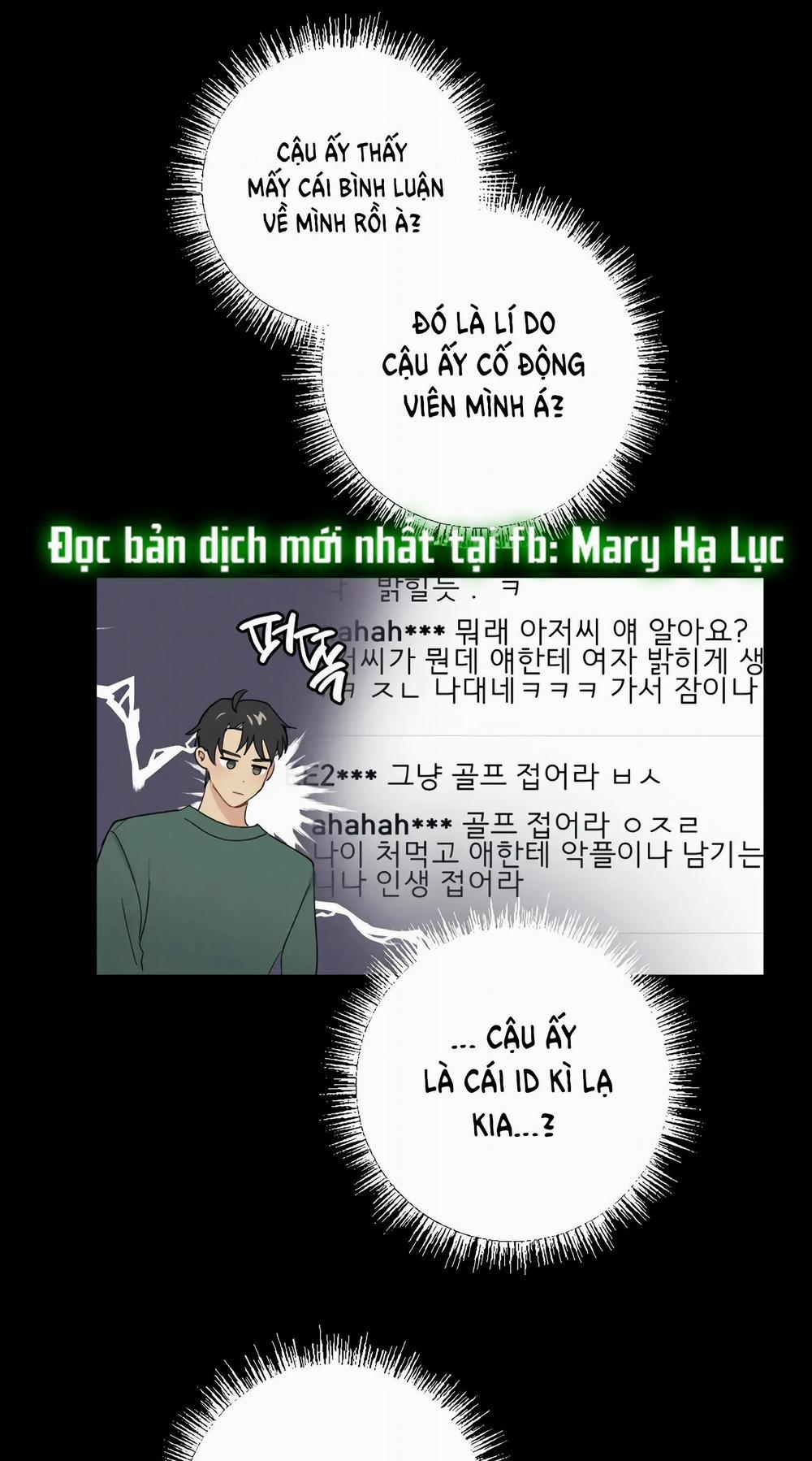 Người Bạn Thuở Nhỏ Sao Có Thế Lớn Như Vậy! – 10.2 trang 22