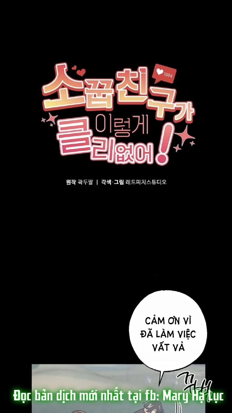 Người Bạn Thuở Nhỏ Sao Có Thế Lớn Như Vậy! – 11.1 trang 14