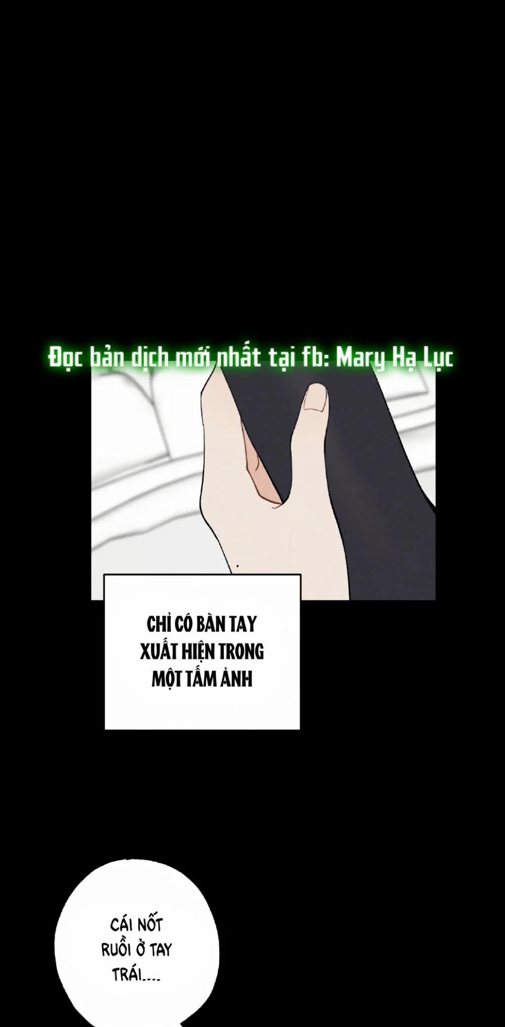 Người Bạn Thuở Nhỏ Sao Có Thế Lớn Như Vậy! – 12.2 trang 20