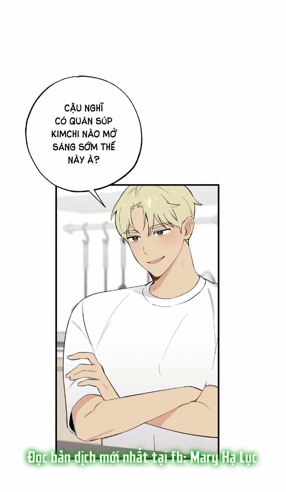 Người Bạn Thuở Nhỏ Sao Có Thế Lớn Như Vậy! – 12.2 trang 39