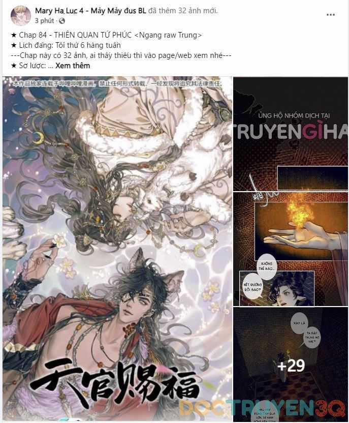 Người Bạn Thuở Nhỏ Sao Có Thế Lớn Như Vậy! – 13.2 trang 41