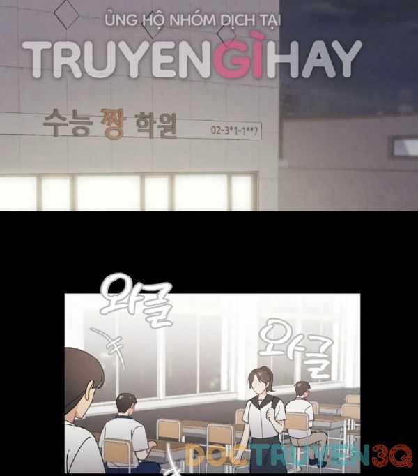 Người Bạn Thuở Nhỏ Sao Có Thế Lớn Như Vậy! – 14.1 trang 44