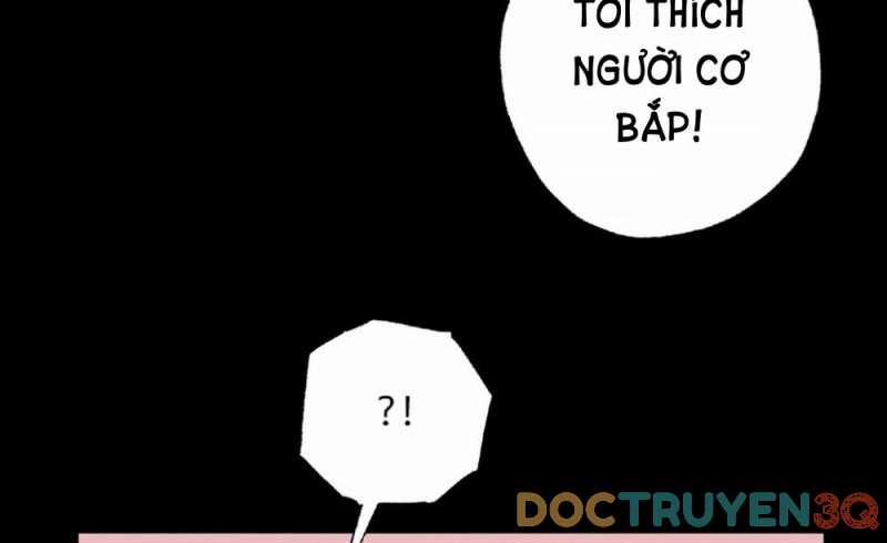 Người Bạn Thuở Nhỏ Sao Có Thế Lớn Như Vậy! – 14.2 trang 63