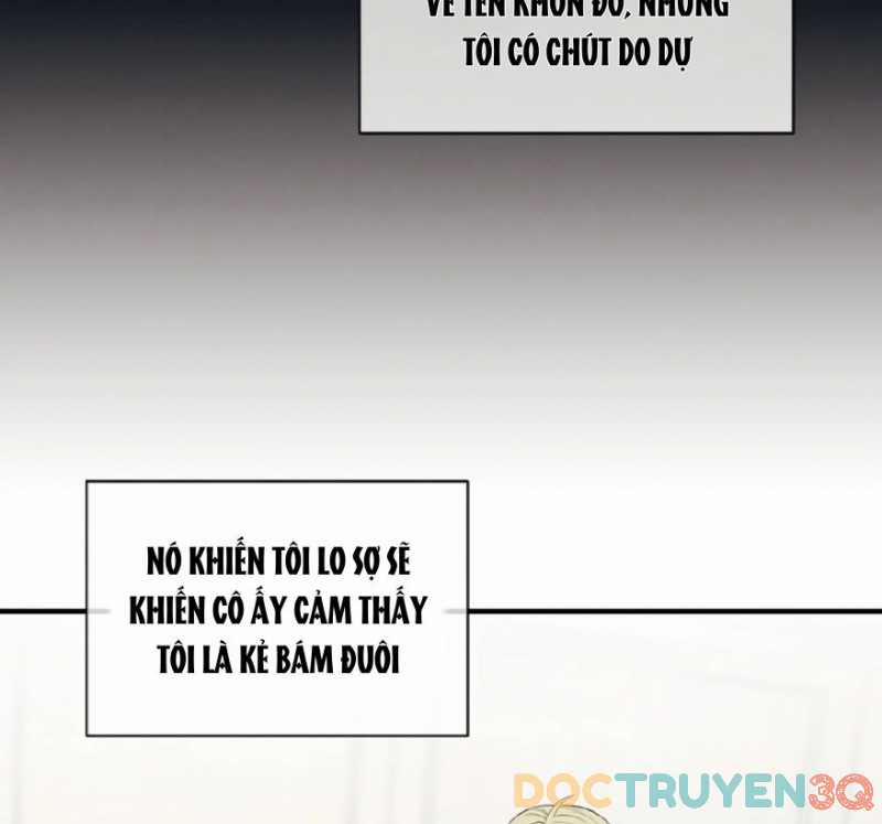 Người Bạn Thuở Nhỏ Sao Có Thế Lớn Như Vậy! – 15.2 trang 25