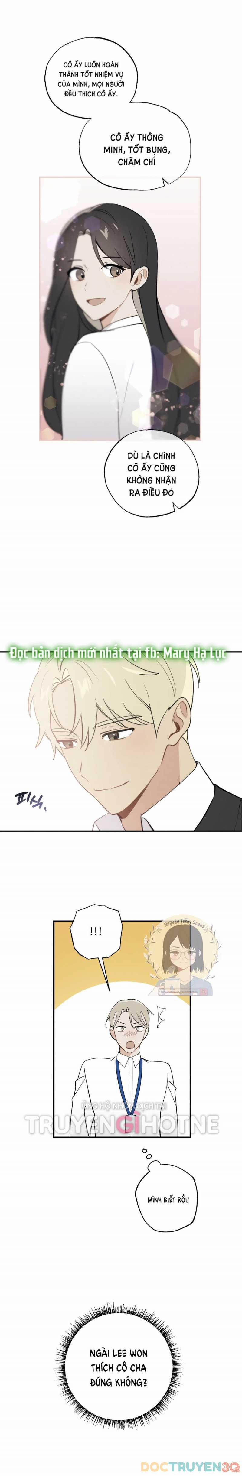 Người Bạn Thuở Nhỏ Sao Có Thế Lớn Như Vậy! – 17.2 trang 16