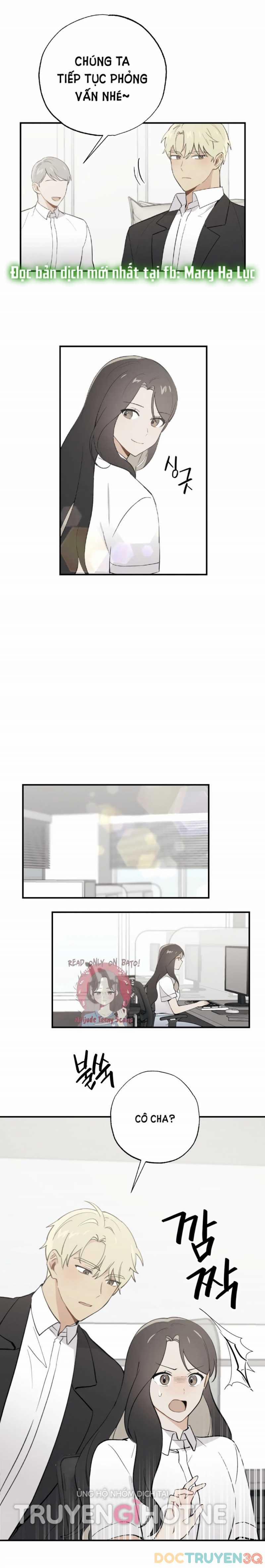 Người Bạn Thuở Nhỏ Sao Có Thế Lớn Như Vậy! – 18.1 trang 11