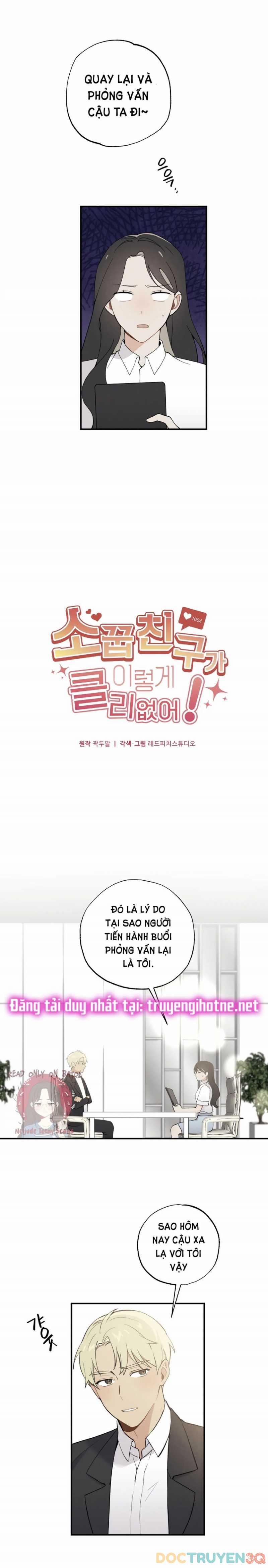 Người Bạn Thuở Nhỏ Sao Có Thế Lớn Như Vậy! – 18.1 trang 4