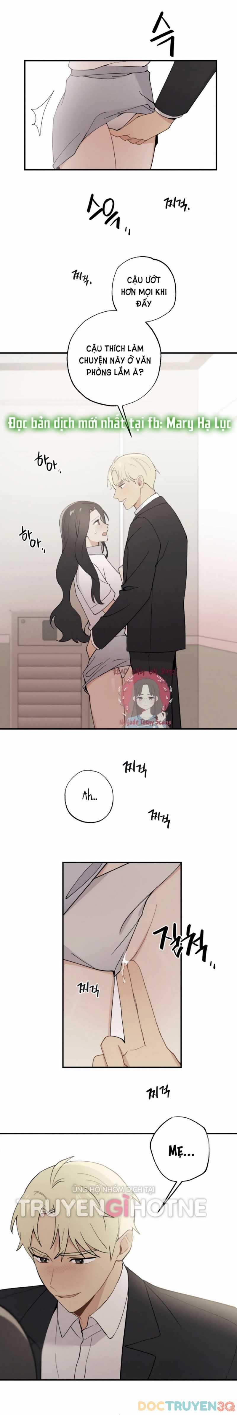 Người Bạn Thuở Nhỏ Sao Có Thế Lớn Như Vậy! – 18.2 trang 3