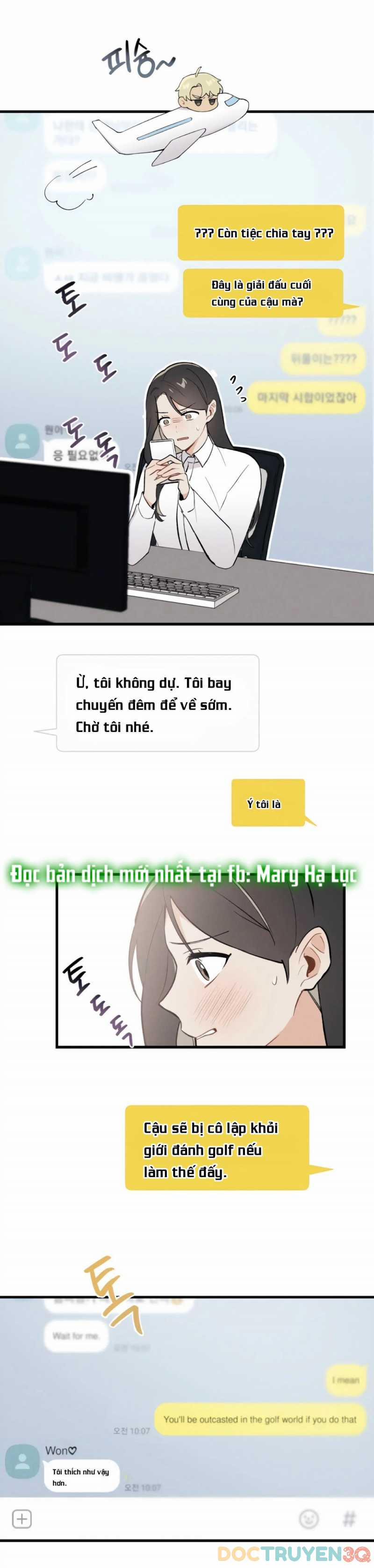 Người Bạn Thuở Nhỏ Sao Có Thế Lớn Như Vậy! – 19.1 trang 15