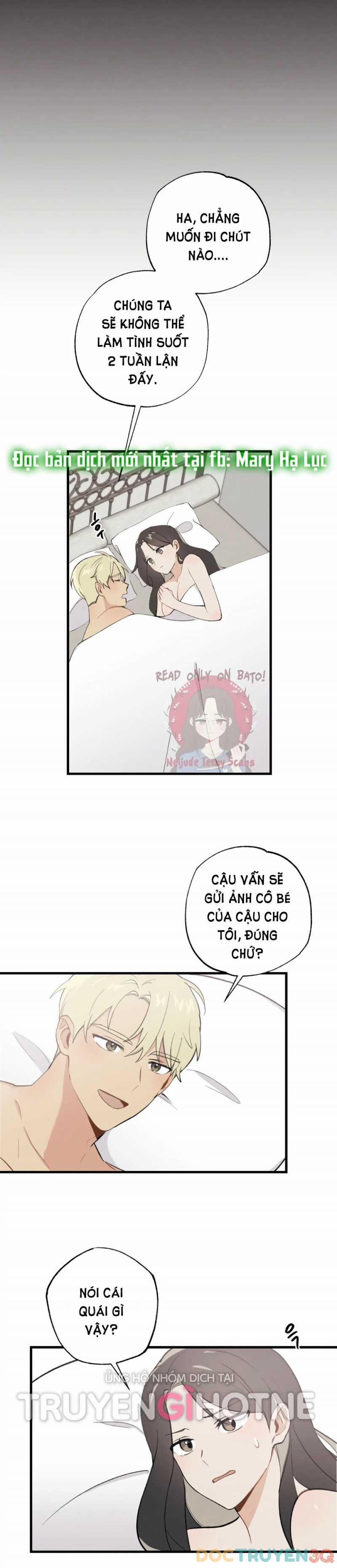 Người Bạn Thuở Nhỏ Sao Có Thế Lớn Như Vậy! – 19.1 trang 7