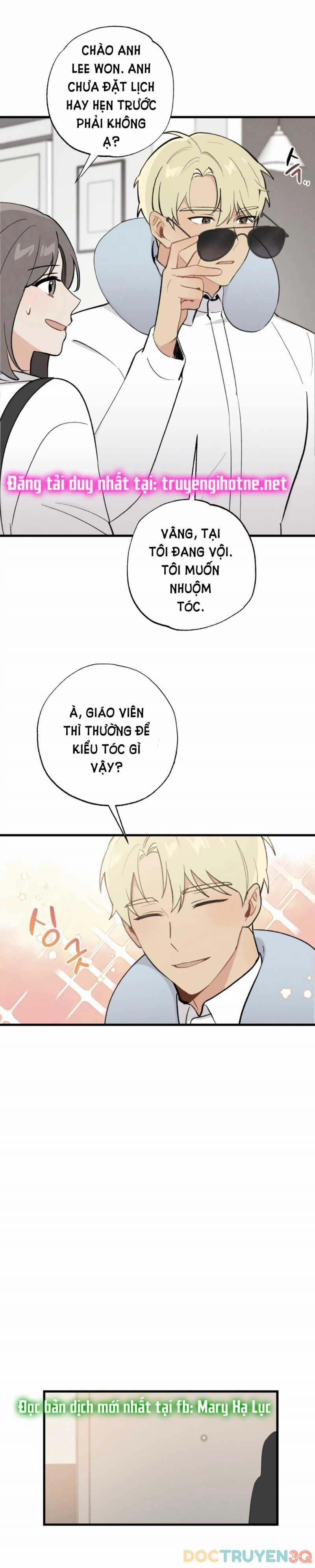 Người Bạn Thuở Nhỏ Sao Có Thế Lớn Như Vậy! – 19.2 trang 7