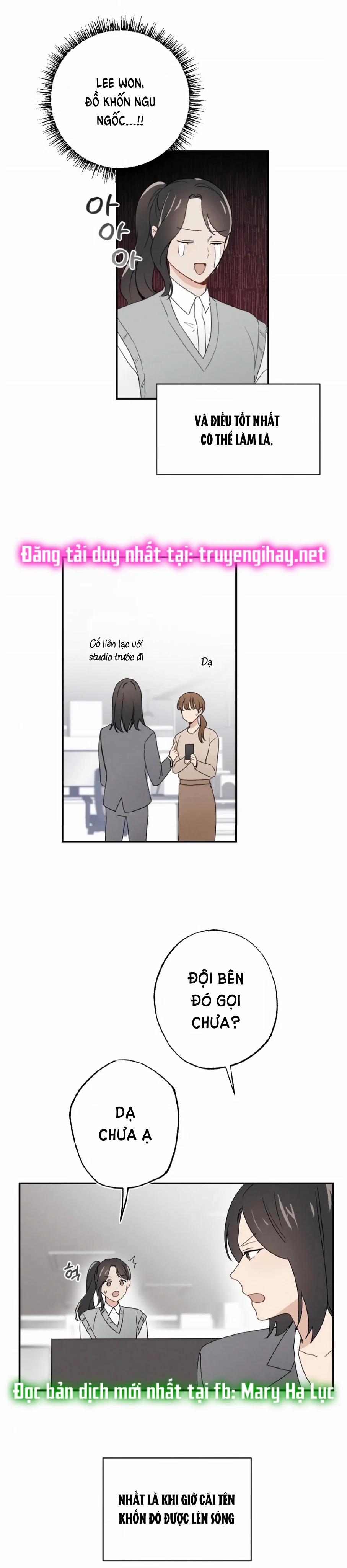 Người Bạn Thuở Nhỏ Sao Có Thế Lớn Như Vậy! – 2.1 trang 6