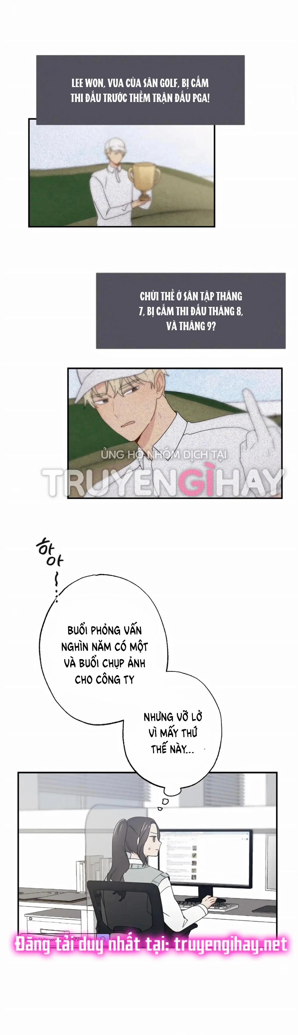 Người Bạn Thuở Nhỏ Sao Có Thế Lớn Như Vậy! – 2.1 trang 7