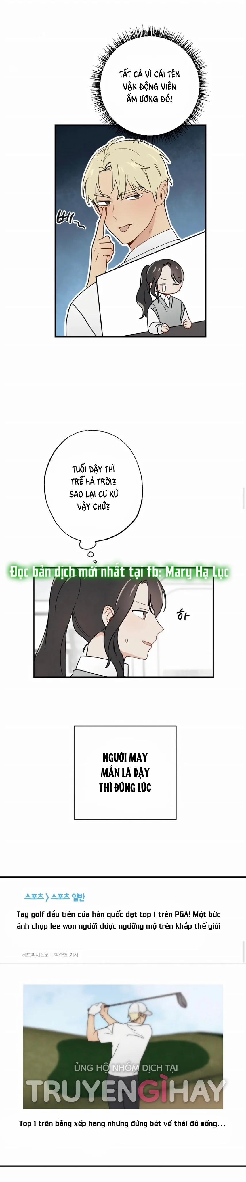 Người Bạn Thuở Nhỏ Sao Có Thế Lớn Như Vậy! – 2.1 trang 8