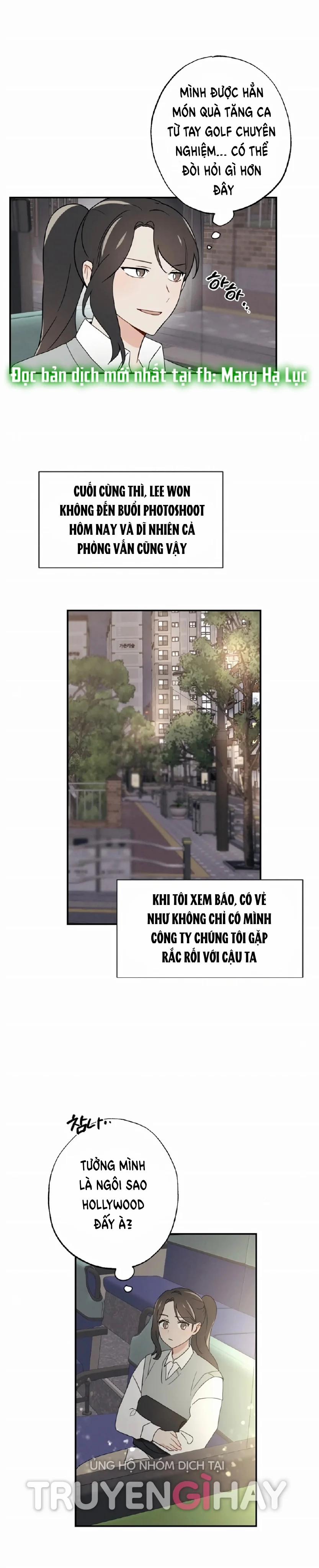 Người Bạn Thuở Nhỏ Sao Có Thế Lớn Như Vậy! – 2.2 trang 2