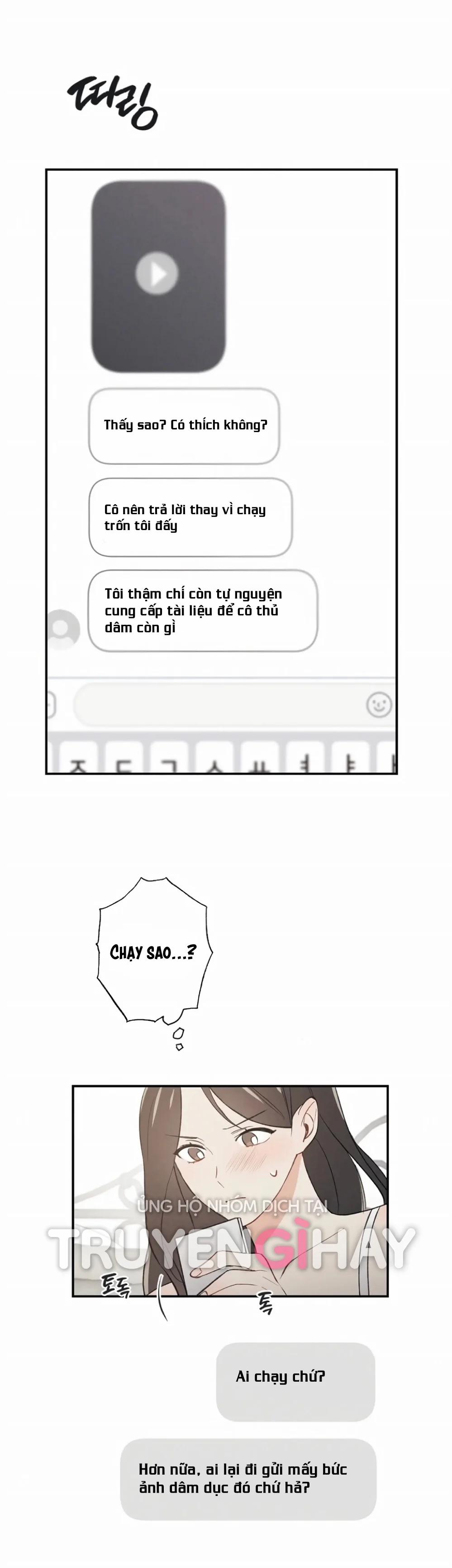 Người Bạn Thuở Nhỏ Sao Có Thế Lớn Như Vậy! – 3.2 trang 11