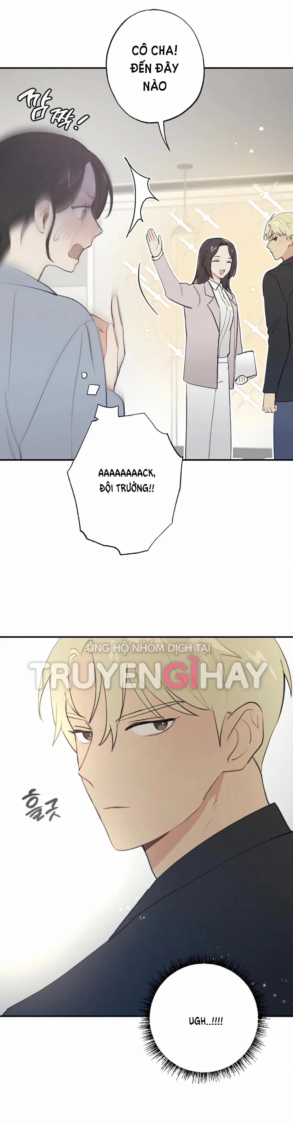 Người Bạn Thuở Nhỏ Sao Có Thế Lớn Như Vậy! – 5.1 trang 7