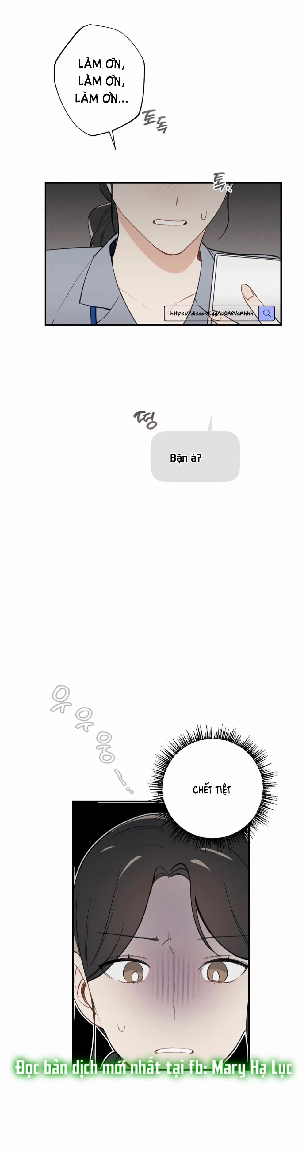 Người Bạn Thuở Nhỏ Sao Có Thế Lớn Như Vậy! – 5.2 trang 12