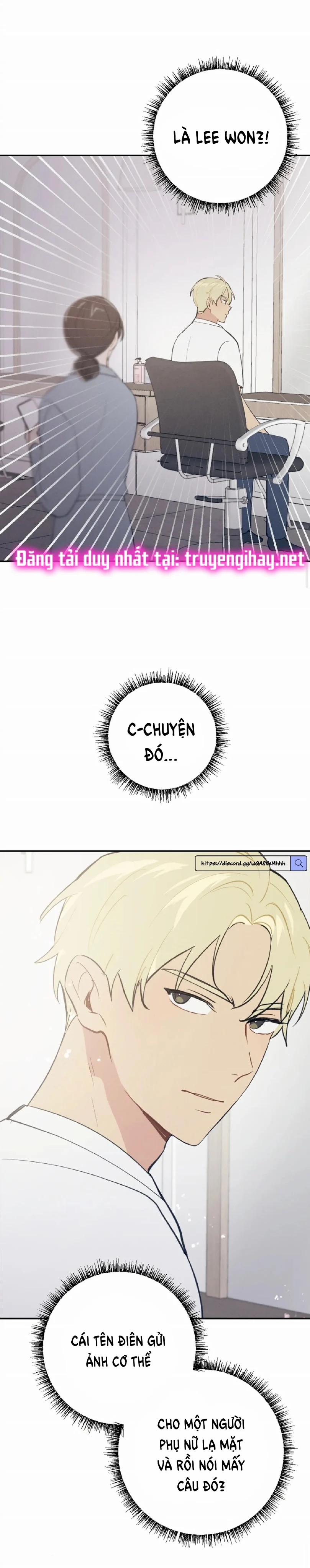 Người Bạn Thuở Nhỏ Sao Có Thế Lớn Như Vậy! – 5.2 trang 15