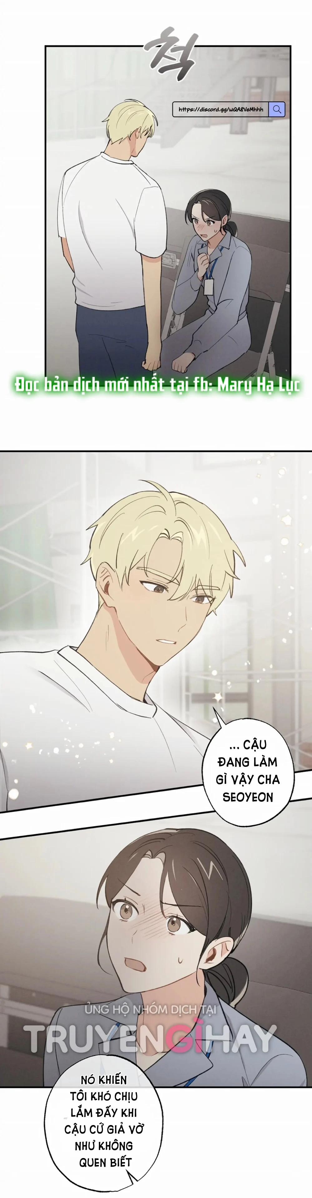 Người Bạn Thuở Nhỏ Sao Có Thế Lớn Như Vậy! – 6.1 trang 10