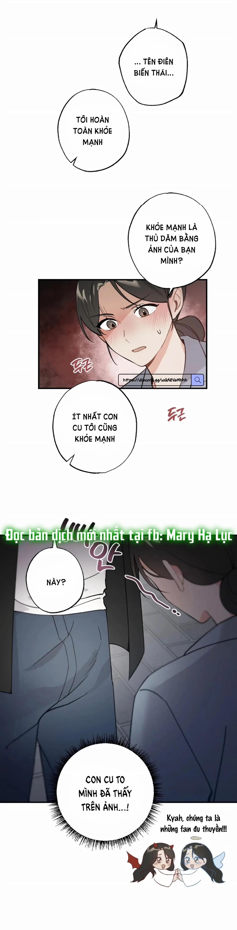 Người Bạn Thuở Nhỏ Sao Có Thế Lớn Như Vậy! – 7.2 trang 3