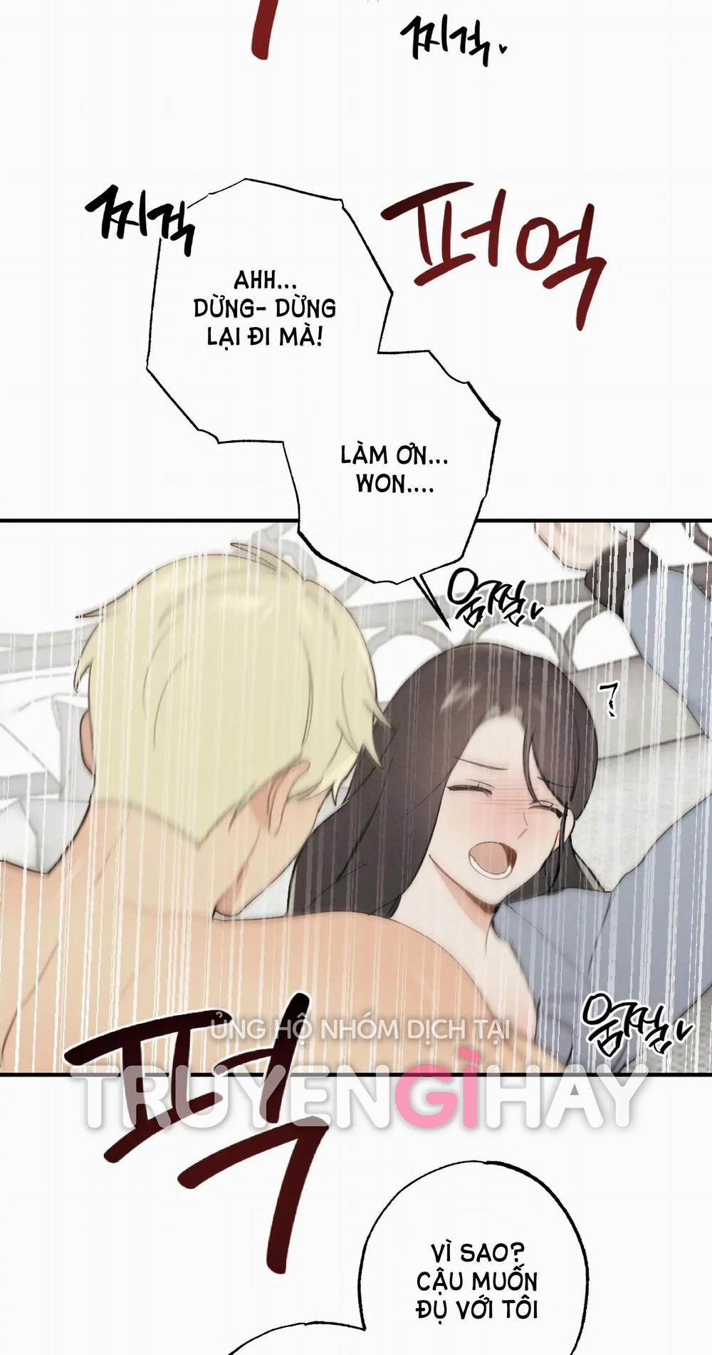 Người Bạn Thuở Nhỏ Sao Có Thế Lớn Như Vậy! – 9.1 trang 17