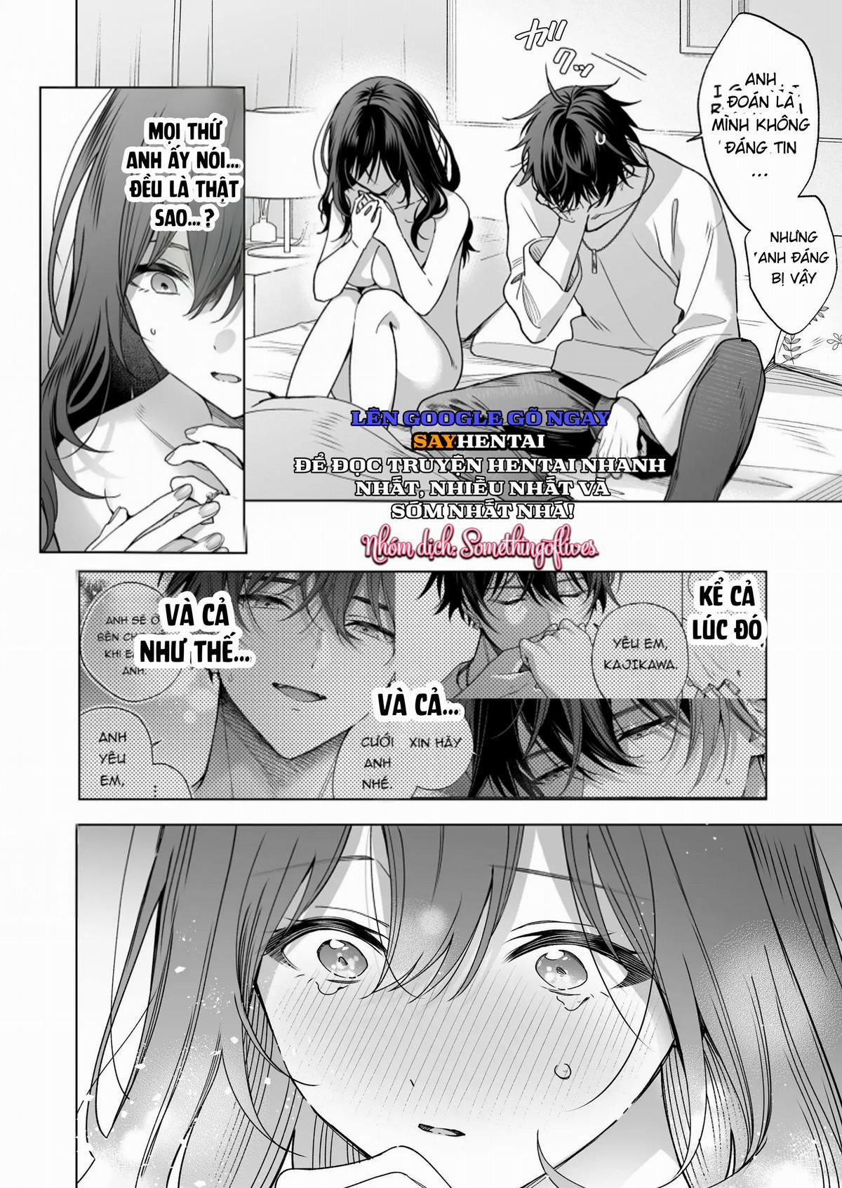 Người bạn tình Ichihara của tôi sẽ không để tôi đi 3 trang 17