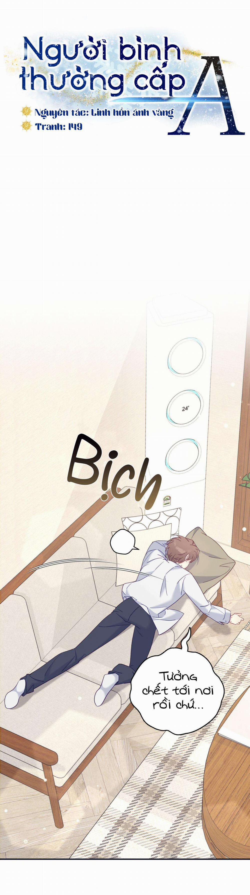 Người Bình Thường Cấp A 1 trang 7