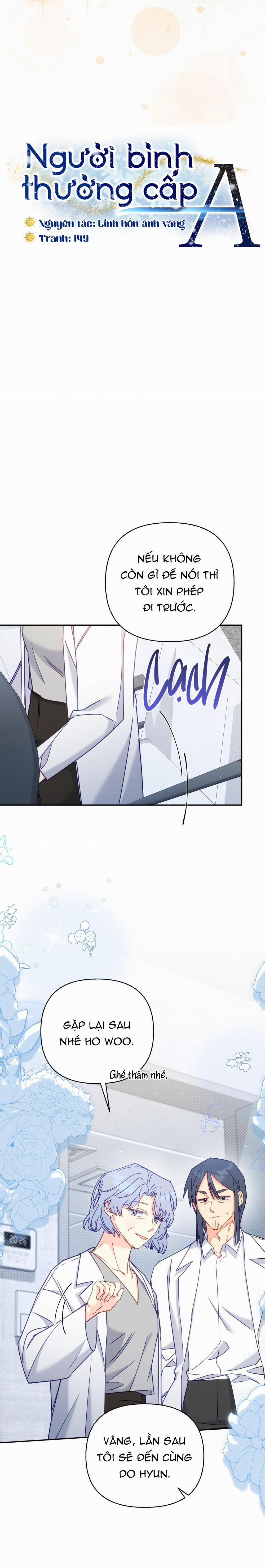 Người Bình Thường Cấp A 54 trang 17