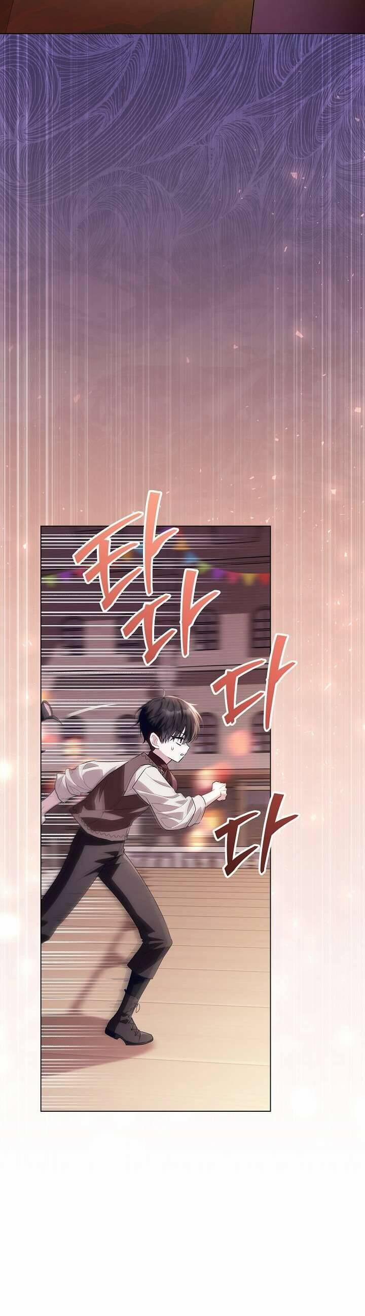 Người Cha Che Giấu Sức Mạnh 29 trang 27