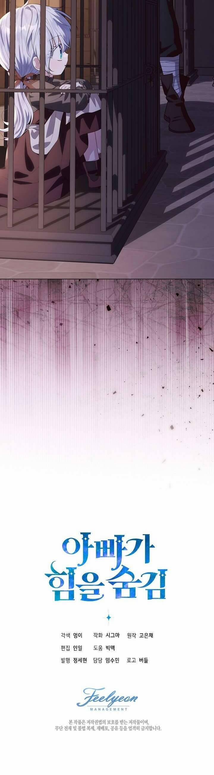 Người Cha Che Giấu Sức Mạnh 29 trang 50