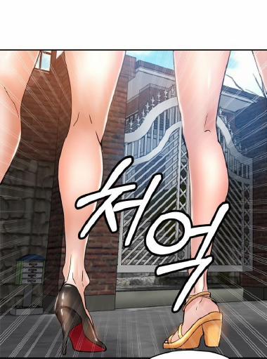 Người Chị Của Mẹ Kế 1 trang 50