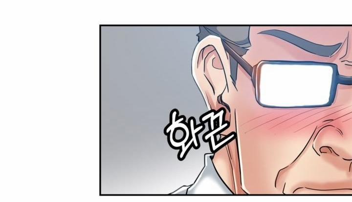 Người Chị Của Mẹ Kế 16 trang 33