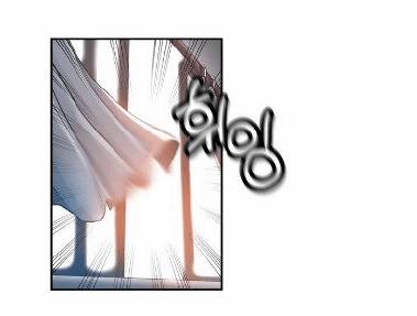 Người Chị Của Mẹ Kế 17 trang 16