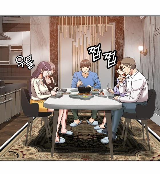 Người Chị Của Mẹ Kế 2 trang 2