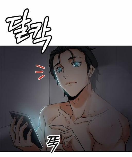 Người Chị Của Mẹ Kế 2 trang 21