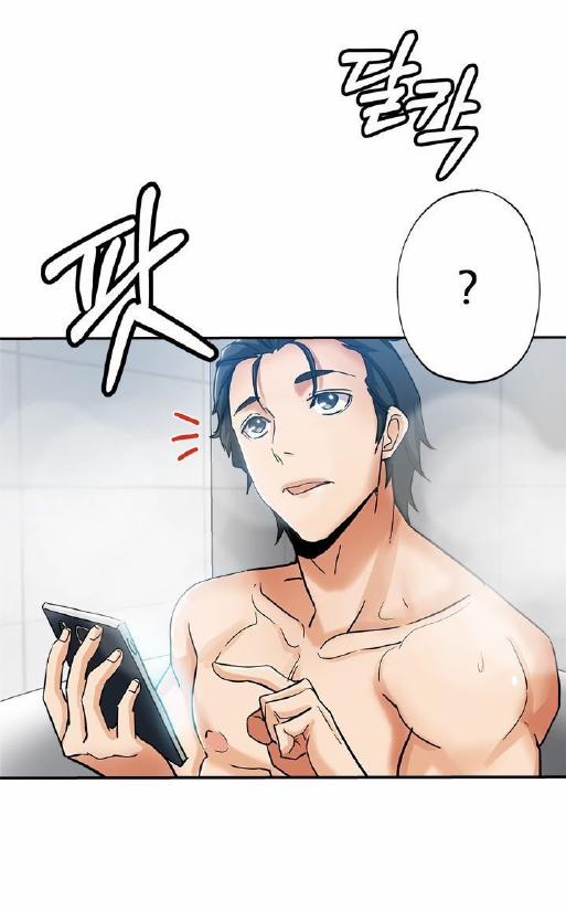 Người Chị Của Mẹ Kế 2 trang 22