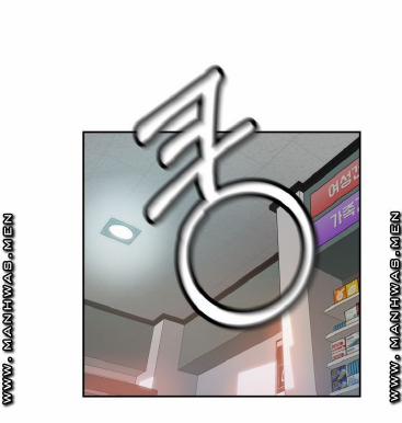 Người Chị Của Mẹ Kế 7 trang 51