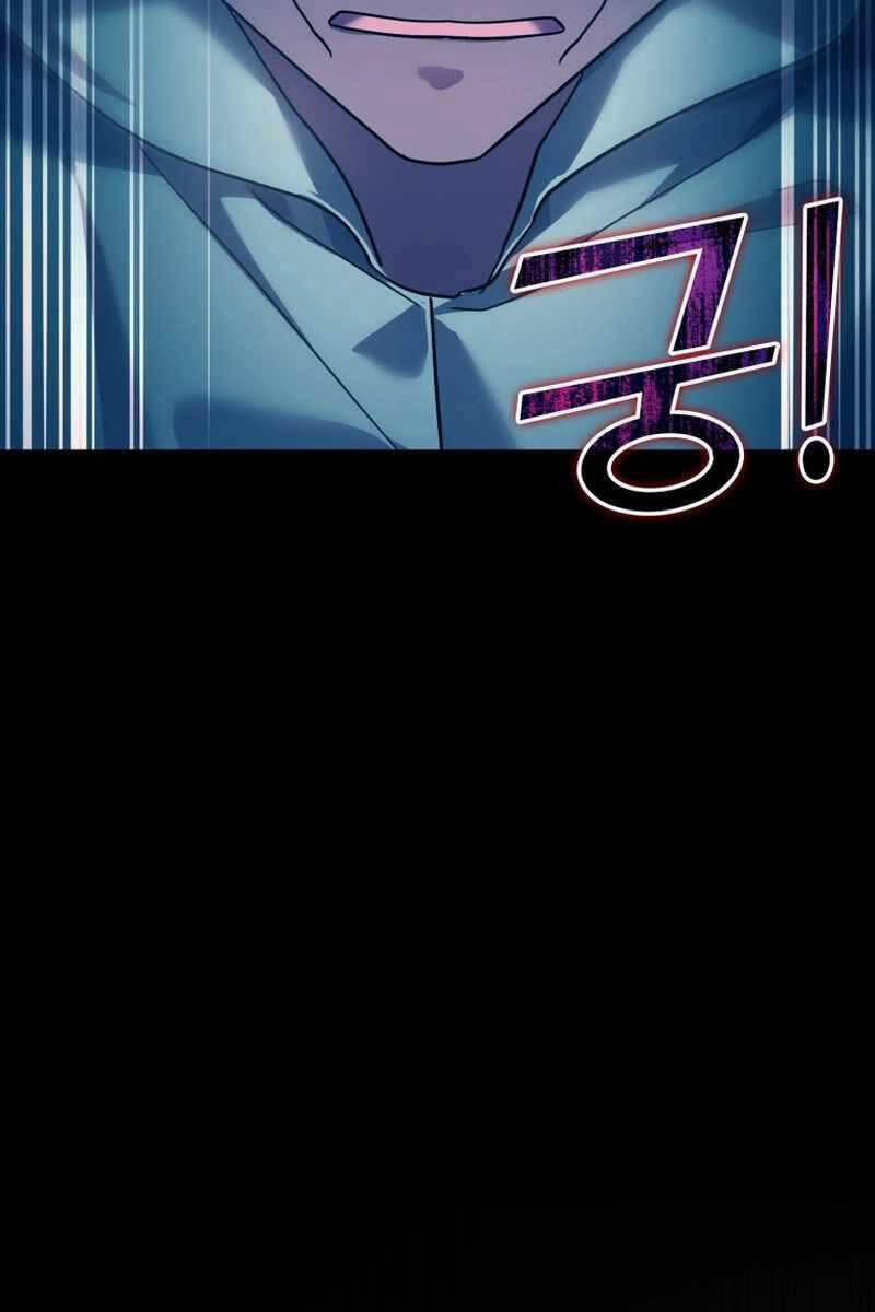 Người Chơi Cấp Tối Đa 14 trang 58