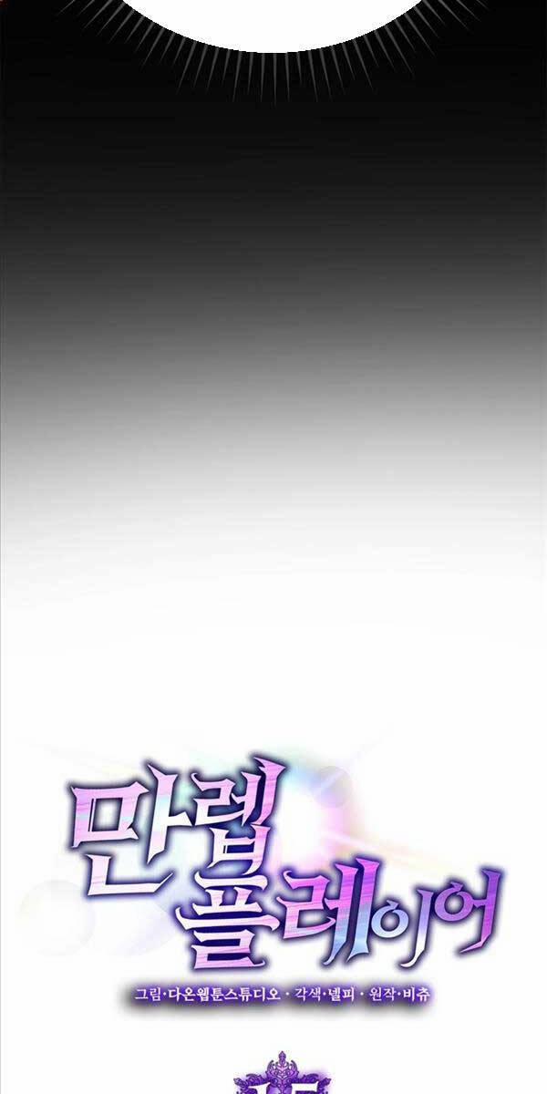 Người Chơi Cấp Tối Đa 15 trang 8