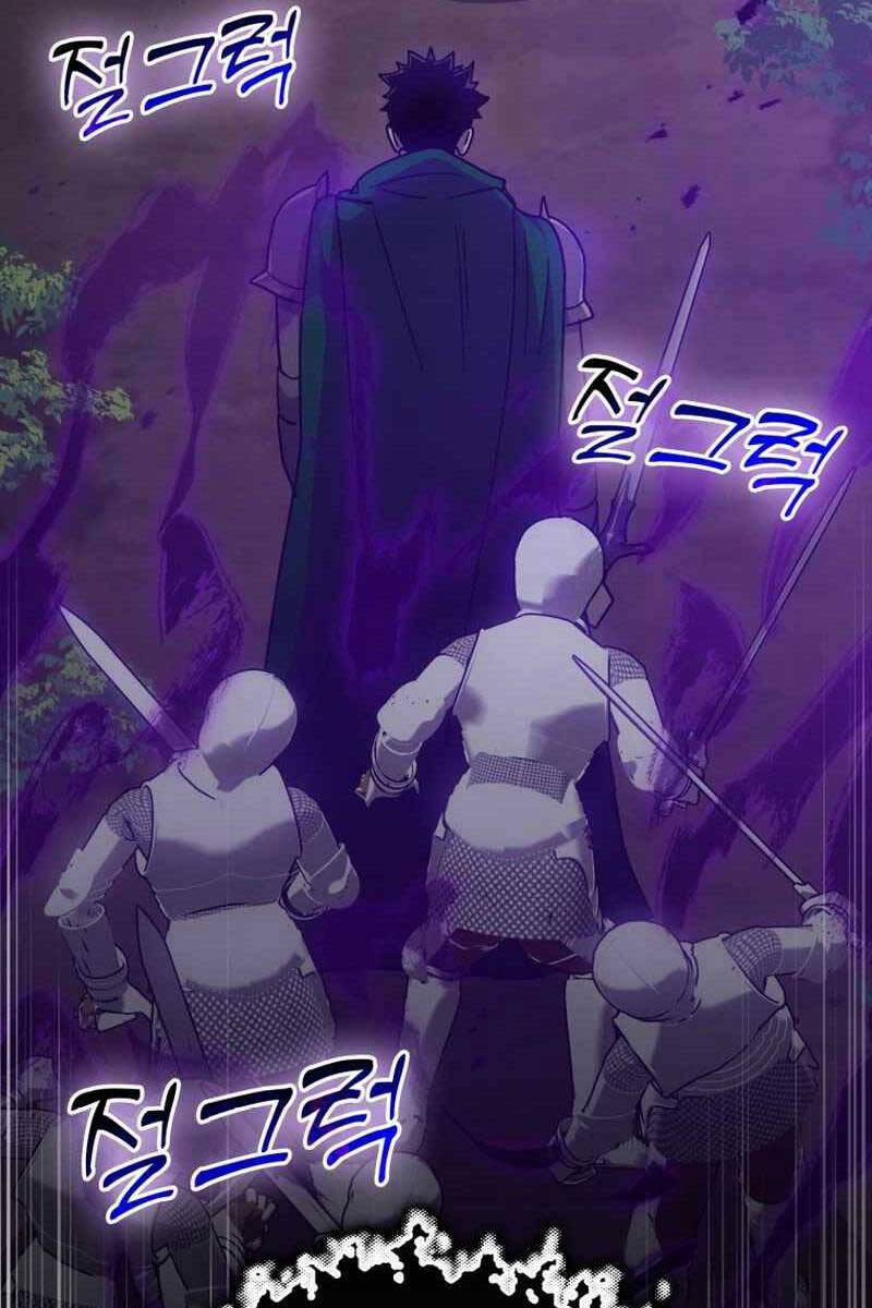 Người Chơi Cấp Tối Đa 16 trang 59