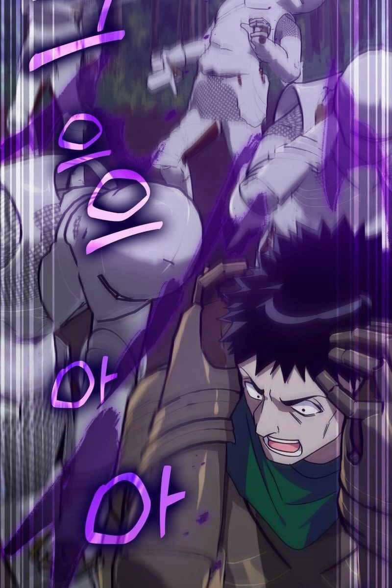 Người Chơi Cấp Tối Đa 16 trang 73