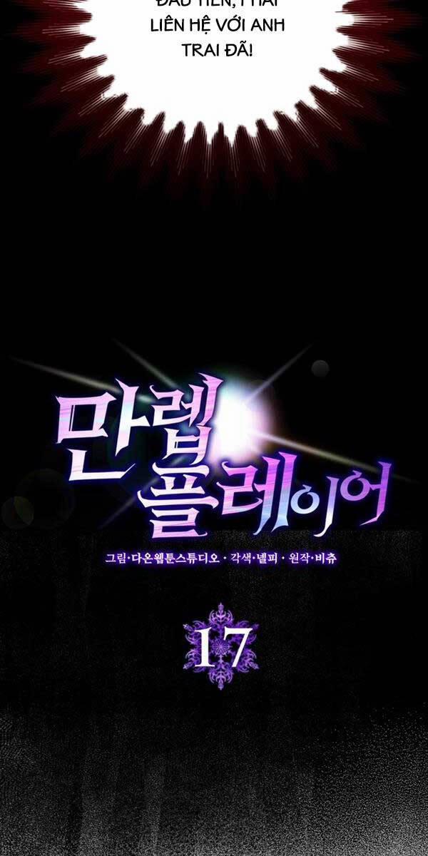 Người Chơi Cấp Tối Đa 17 trang 21